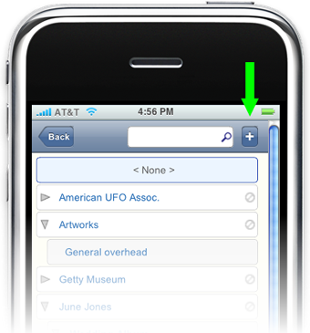 A Mini Mode selector window with a new add button to the right of the search field.